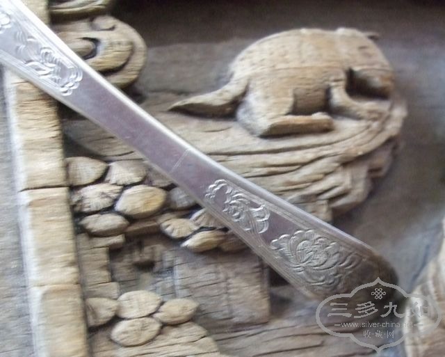 DSCF9438.jpg
