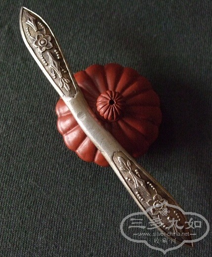 DSCF5725.jpg