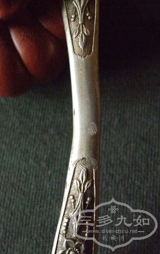 DSCF5736.jpg