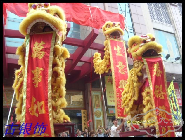 conew_conew_s73r3154.jpg