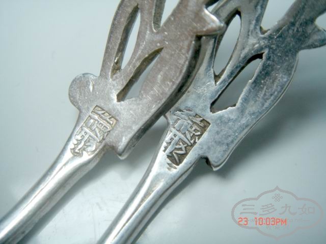 �����ع� DSC01140.JPG