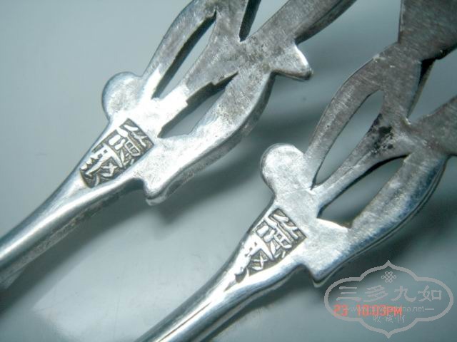 �����ع� DSC01141.JPG