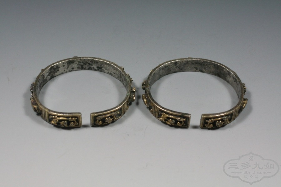 GS Bangles-Horse-10.jpg