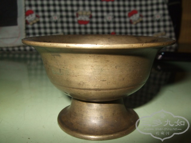 DSCF4808.jpg