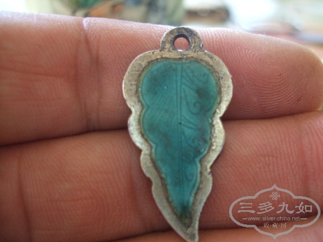 DSCF6994.JPG