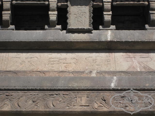 Ƭ 1899.jpg