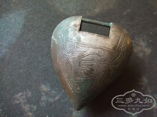 DSCF7007.JPG