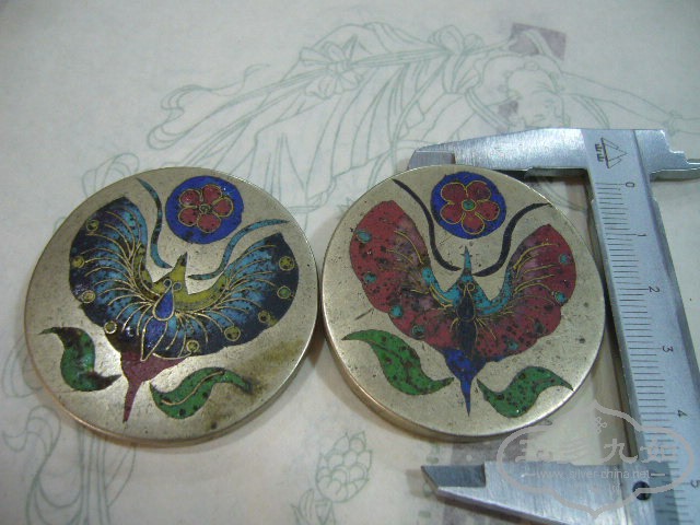 P1100651.JPG