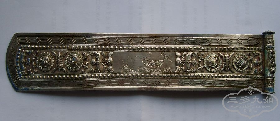 S5004741.JPG
