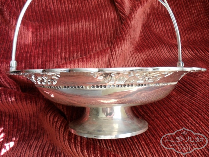 silver dish 5.jpeg