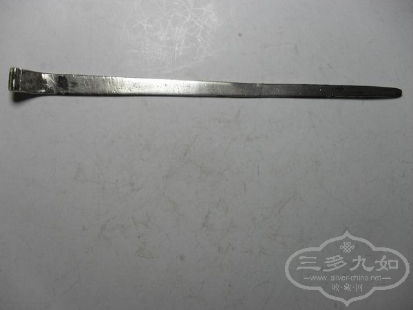 С SDC15308.JPG