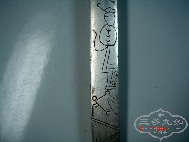 ع DSC01731.JPG