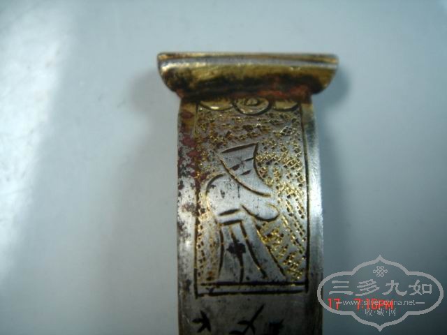 ع DSC01727.JPG