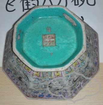 DSCN1309.jpg