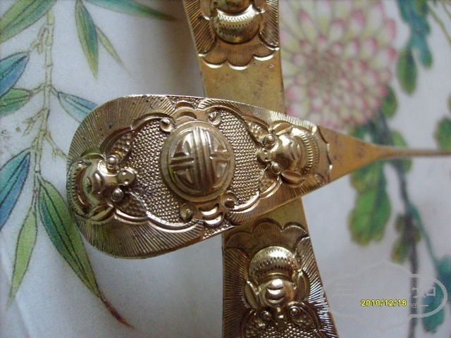 S7302870.JPG