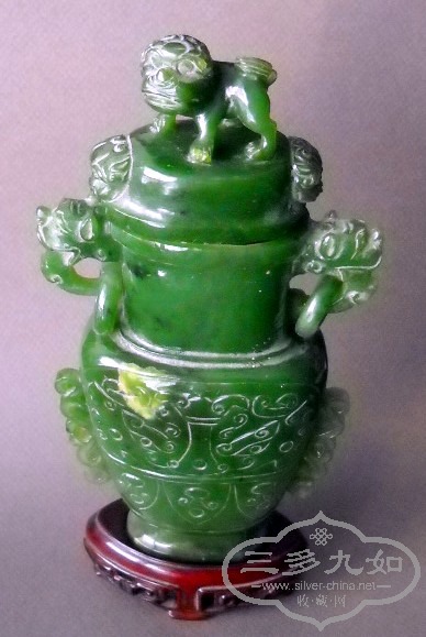 DSCN9524.JPG