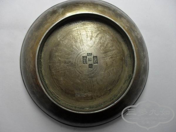 С SDC15520.JPG