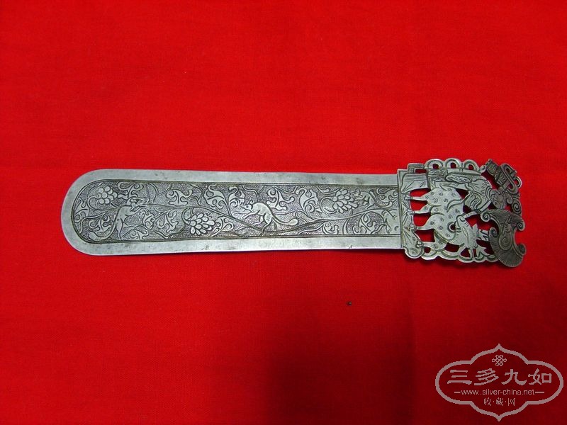 S5002622.JPG