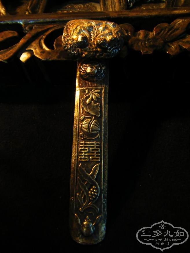 С DSCF5074.JPG