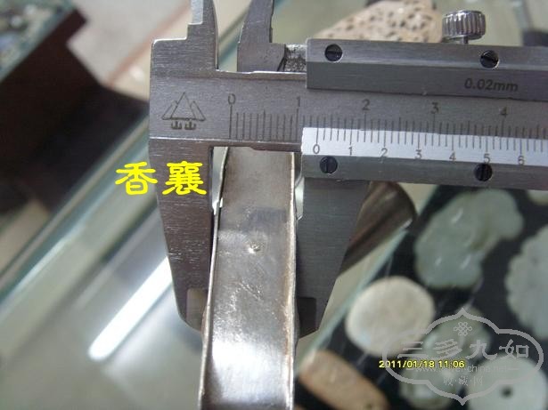 S73R4223_conew1.jpg