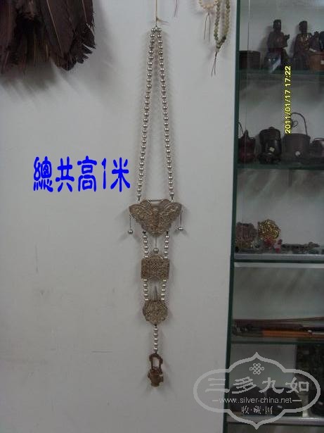 S73R4170_conew1.jpg