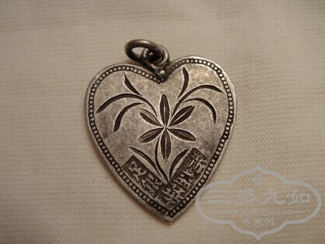 4.1�ˣ�2x2.7cm
