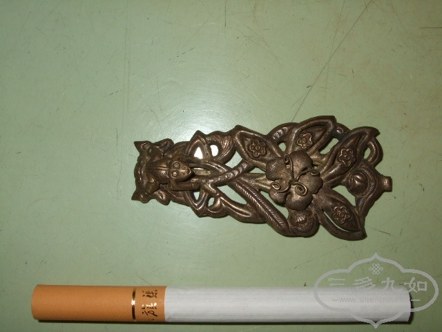 DSCF7034.jpg