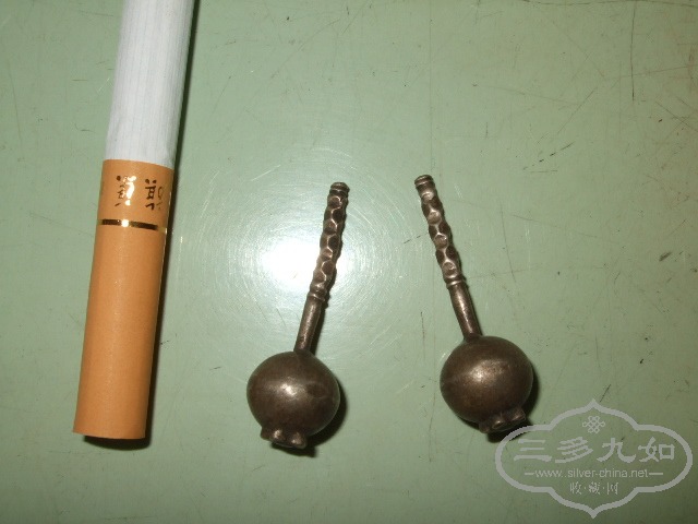 DSCF7035.jpg