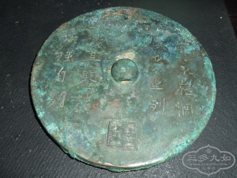 DSCF2906.JPG