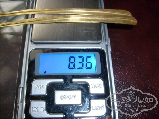 S6301046.jpg