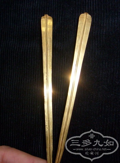 S6301053.jpg