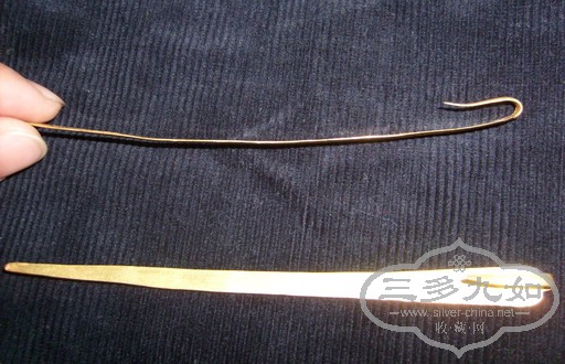 S6301051.jpg