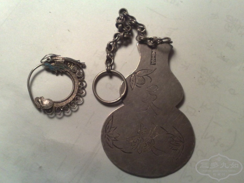 201102272380.jpg