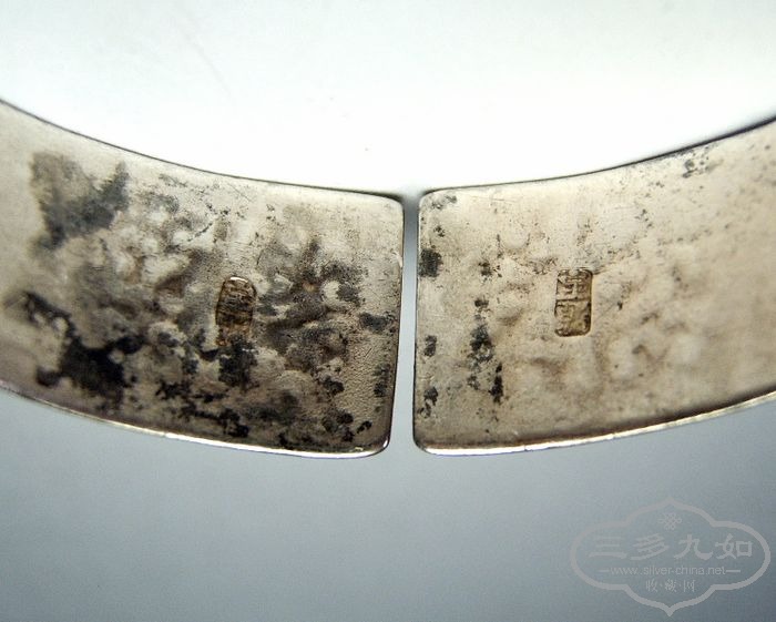 SV508907.jpg