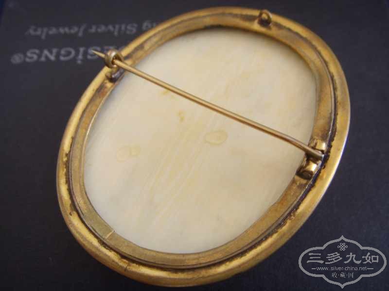 SSM14224_conew1.jpg