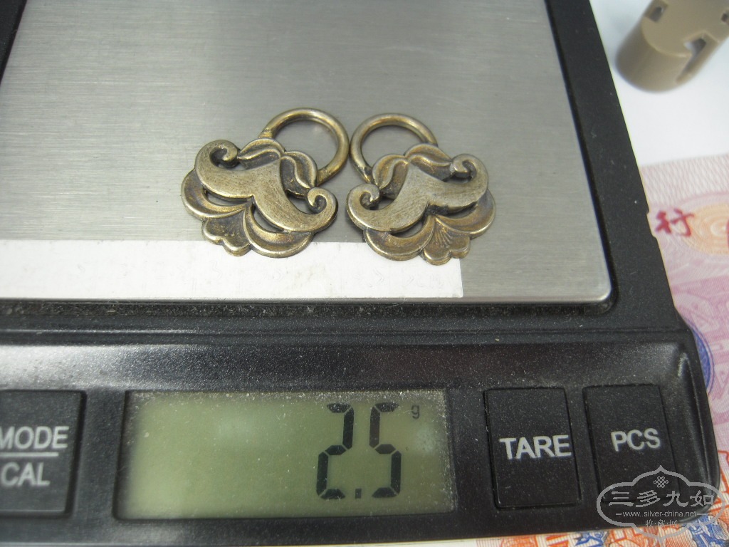 d (78).JPG