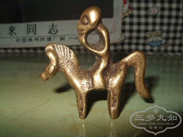 Ƭ 068.jpg
