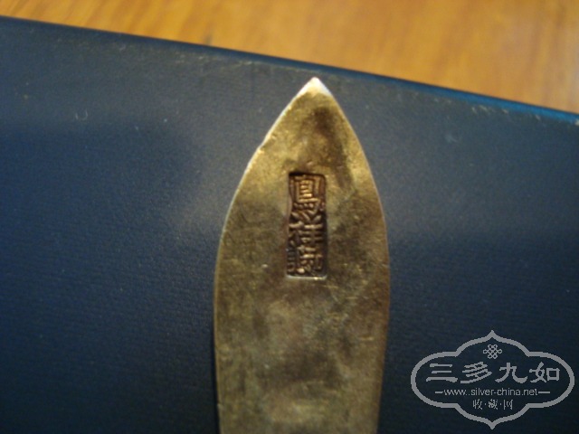 DSC03009.JPG