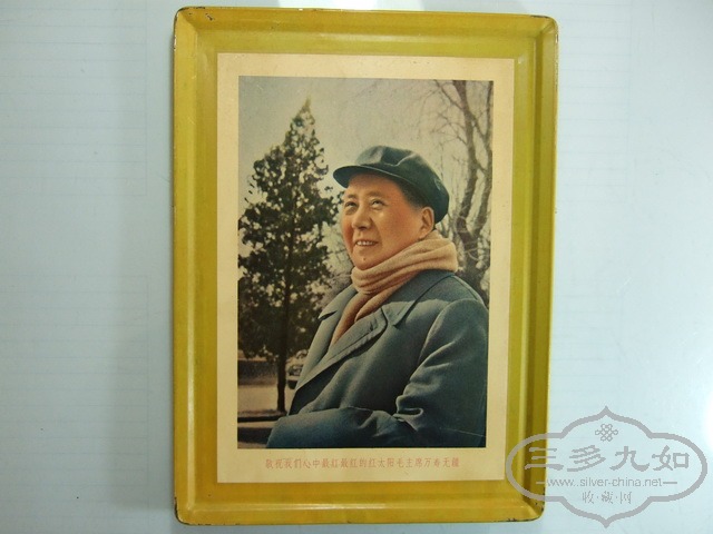 ��Ƭ 267_������С.jpg