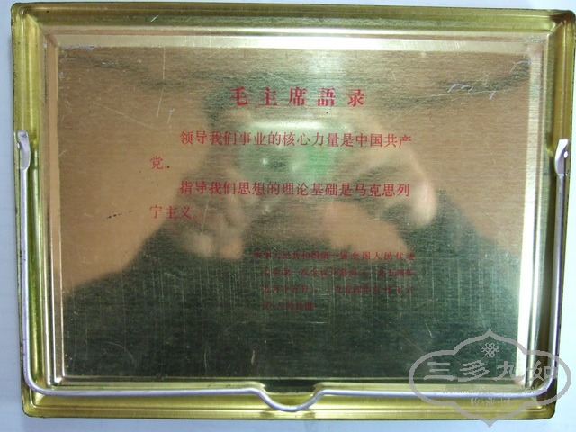 ��Ƭ 265_������С.jpg