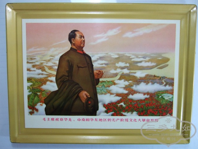 ��Ƭ 262_������С.jpg