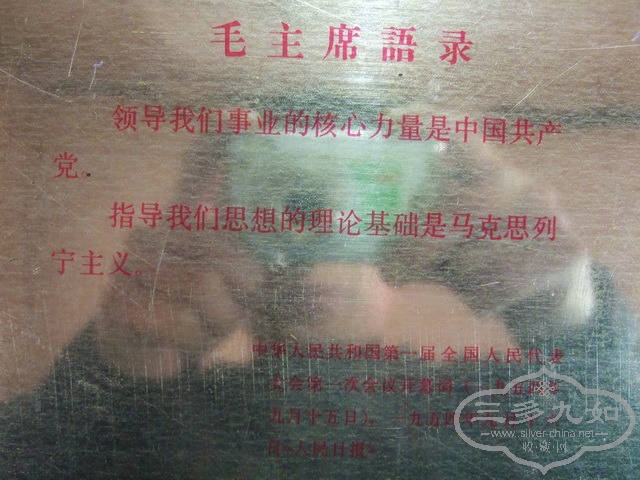 ��Ƭ 266_������С.jpg