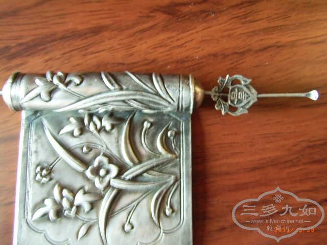 Ƭ 098.jpg