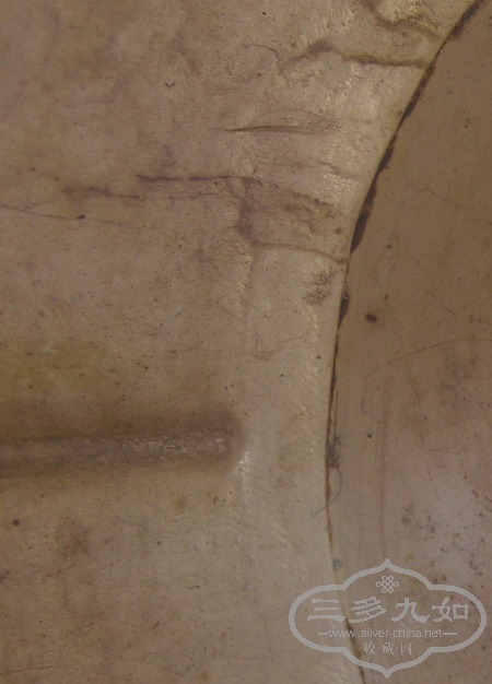 P5010074.JPG
