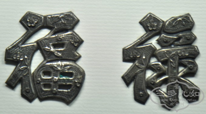 b109.jpg