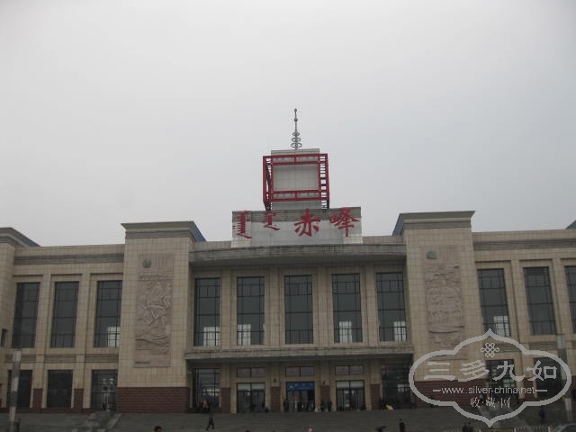 Ƭ 290.jpg