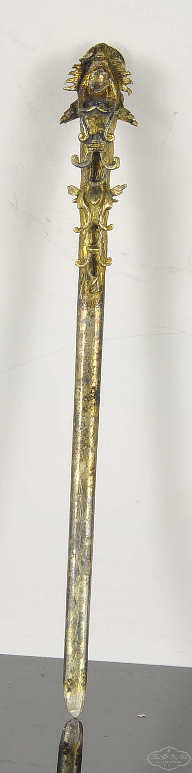 _AAA9225.JPG