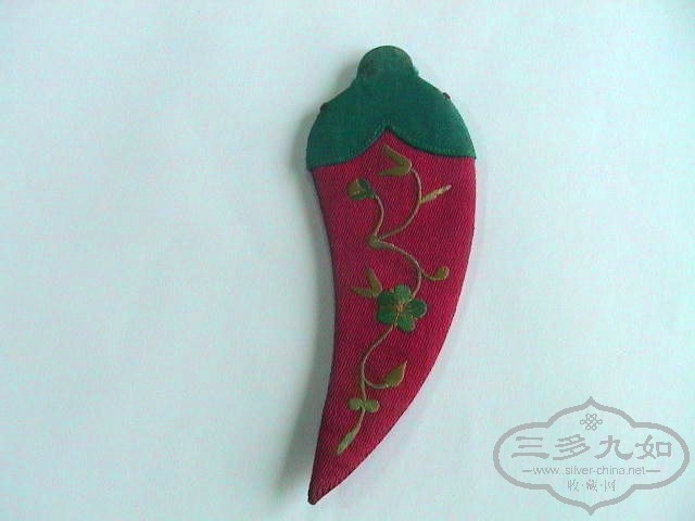 DSC00173_.jpg