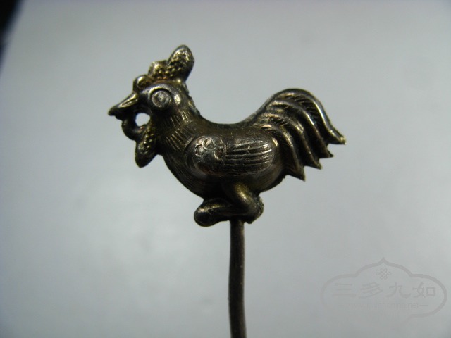 Ƭ 087.jpg