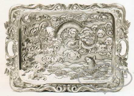 dragon-tray.JPG